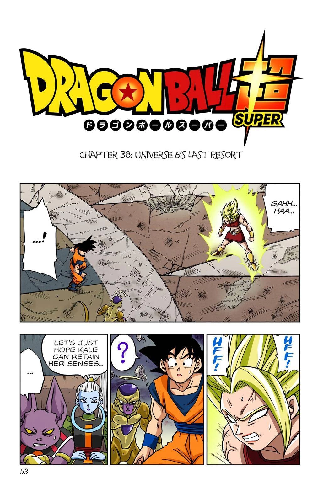 Dragon Ball Z - Rebirth of F Chapter 38 1